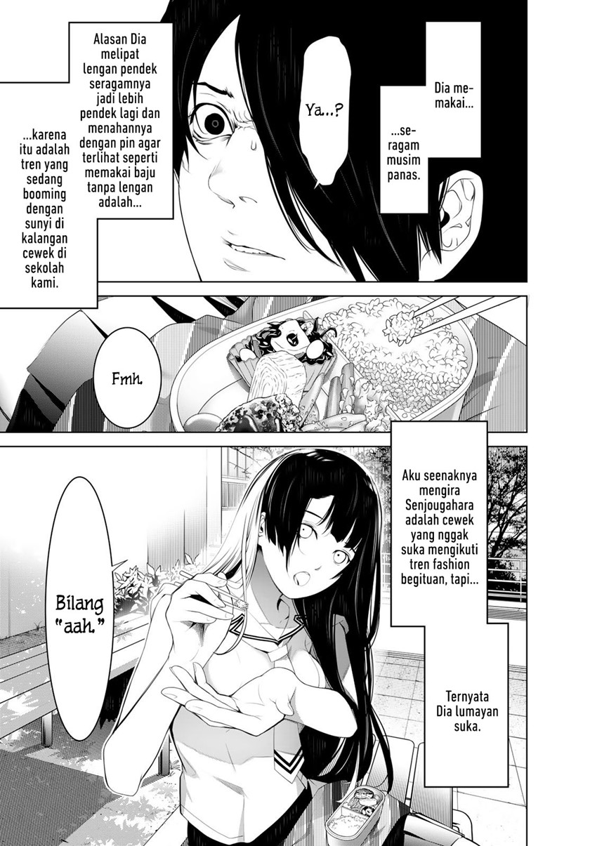 image-komik-bakemonogatari-chapter-126-2/21