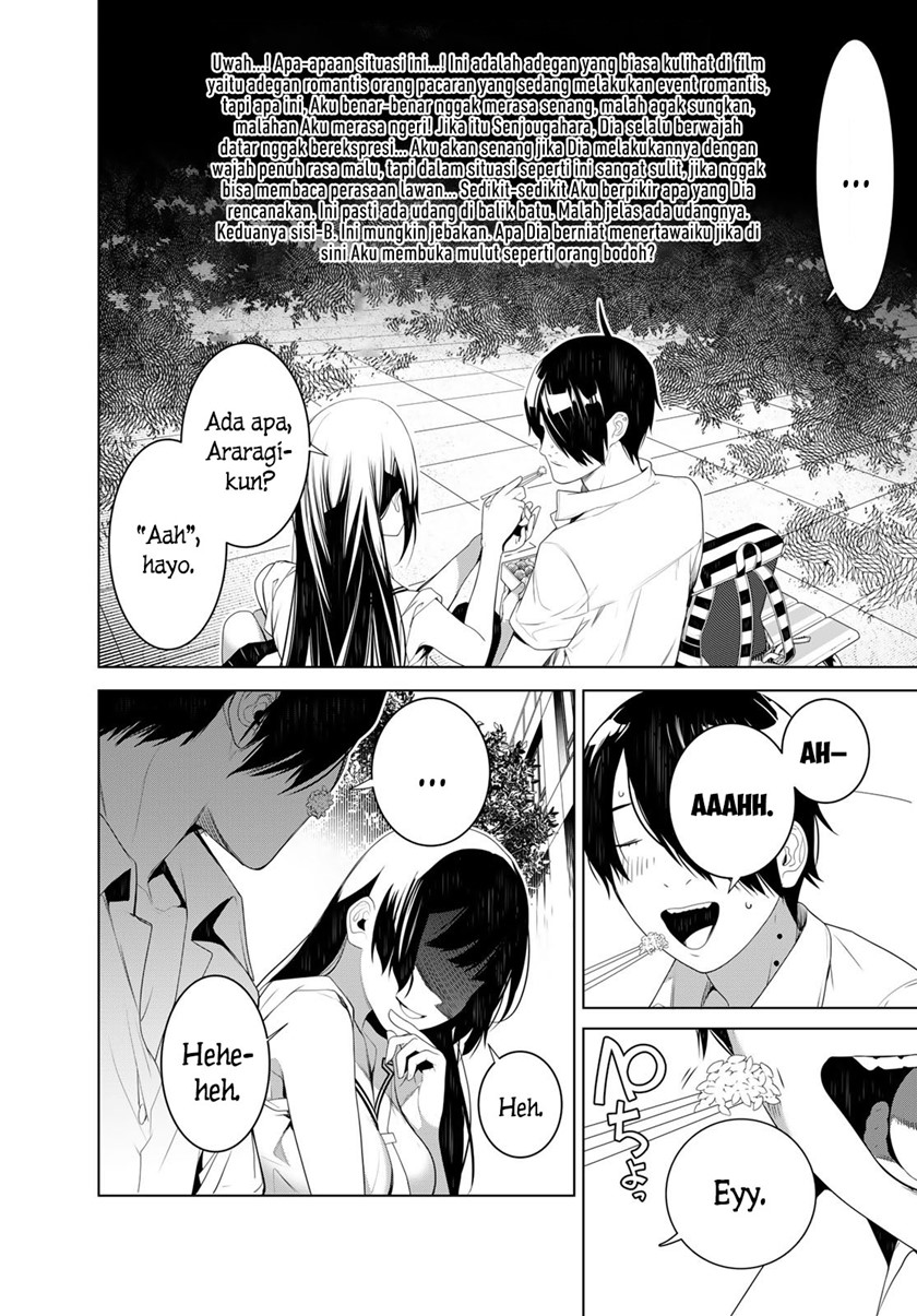 image-komik-bakemonogatari-chapter-126-3/21