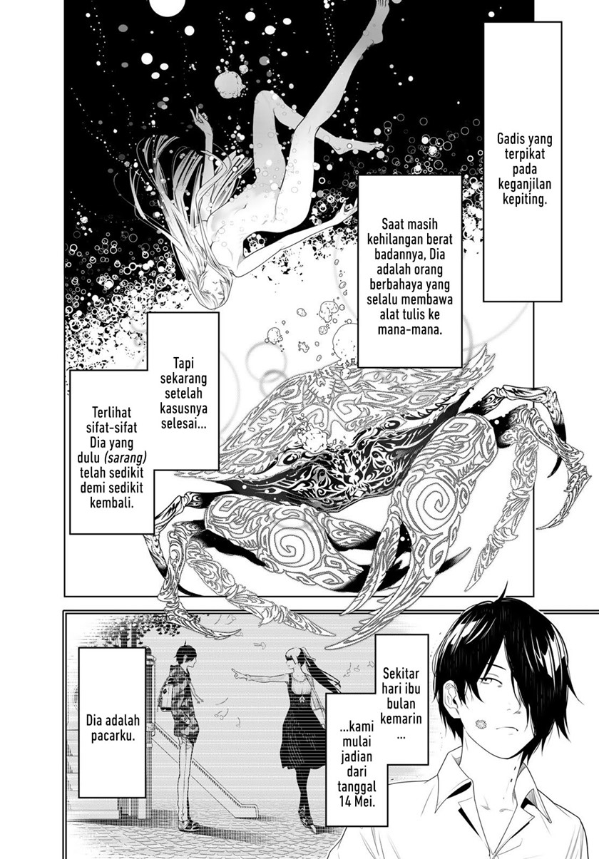 image-komik-bakemonogatari-chapter-126-5/21