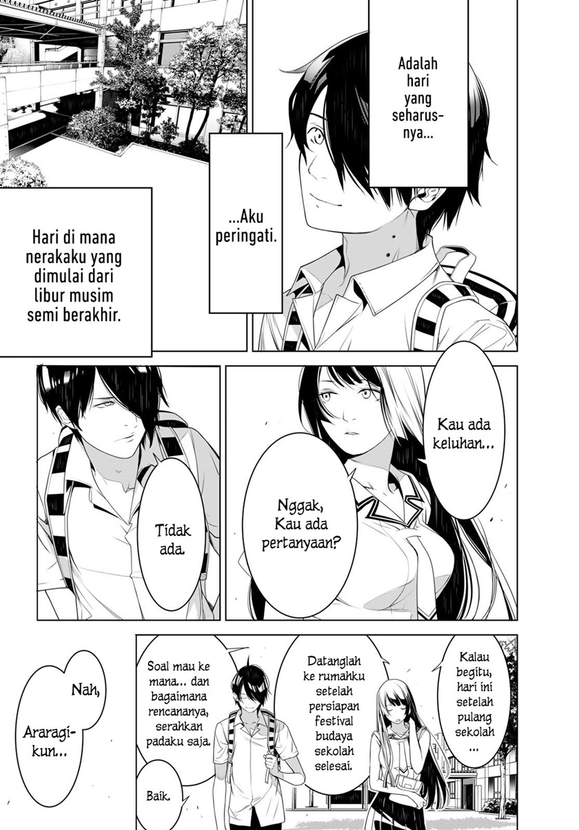 image-komik-bakemonogatari-chapter-126-14/21