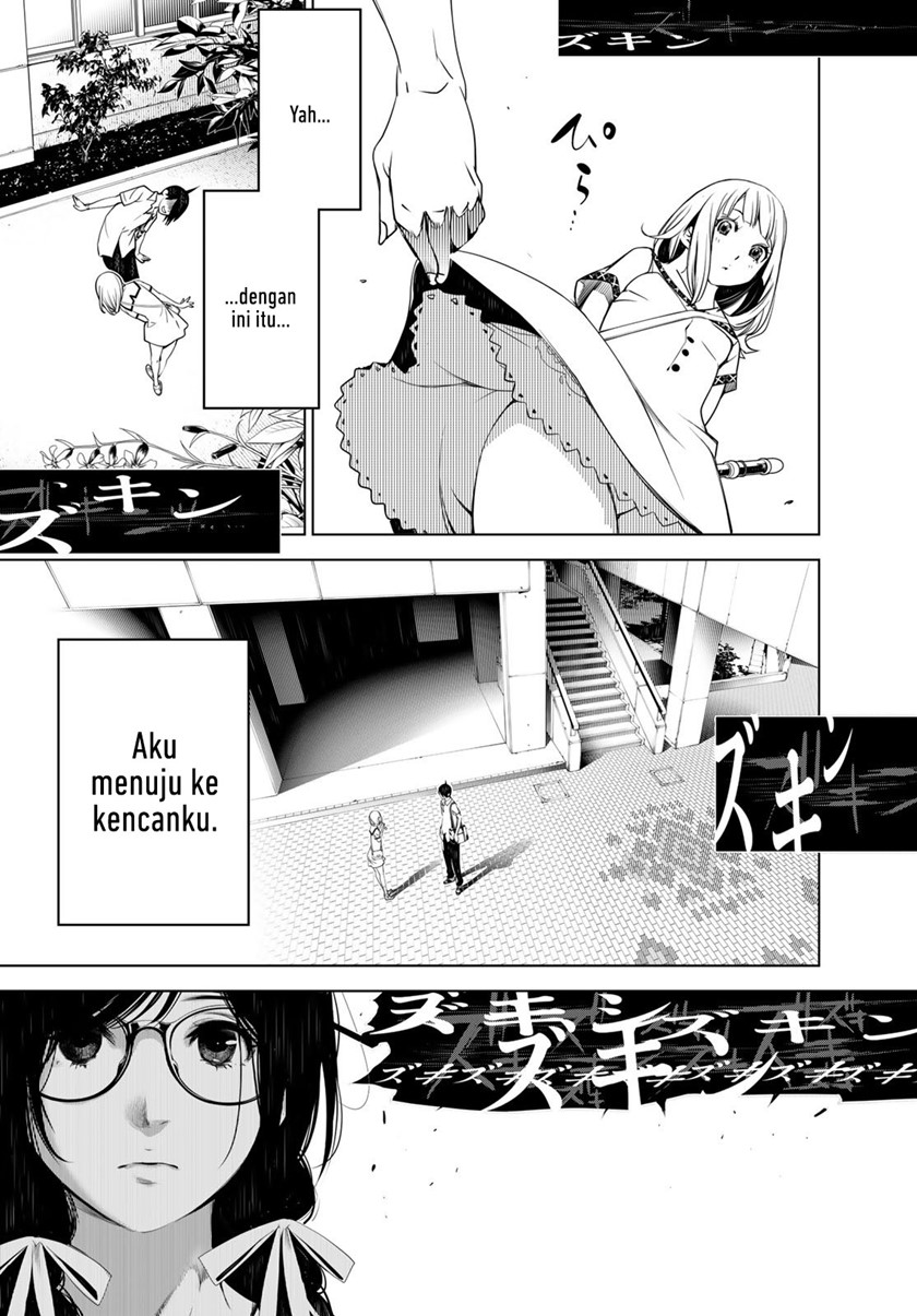 image-komik-bakemonogatari-chapter-126-18/21