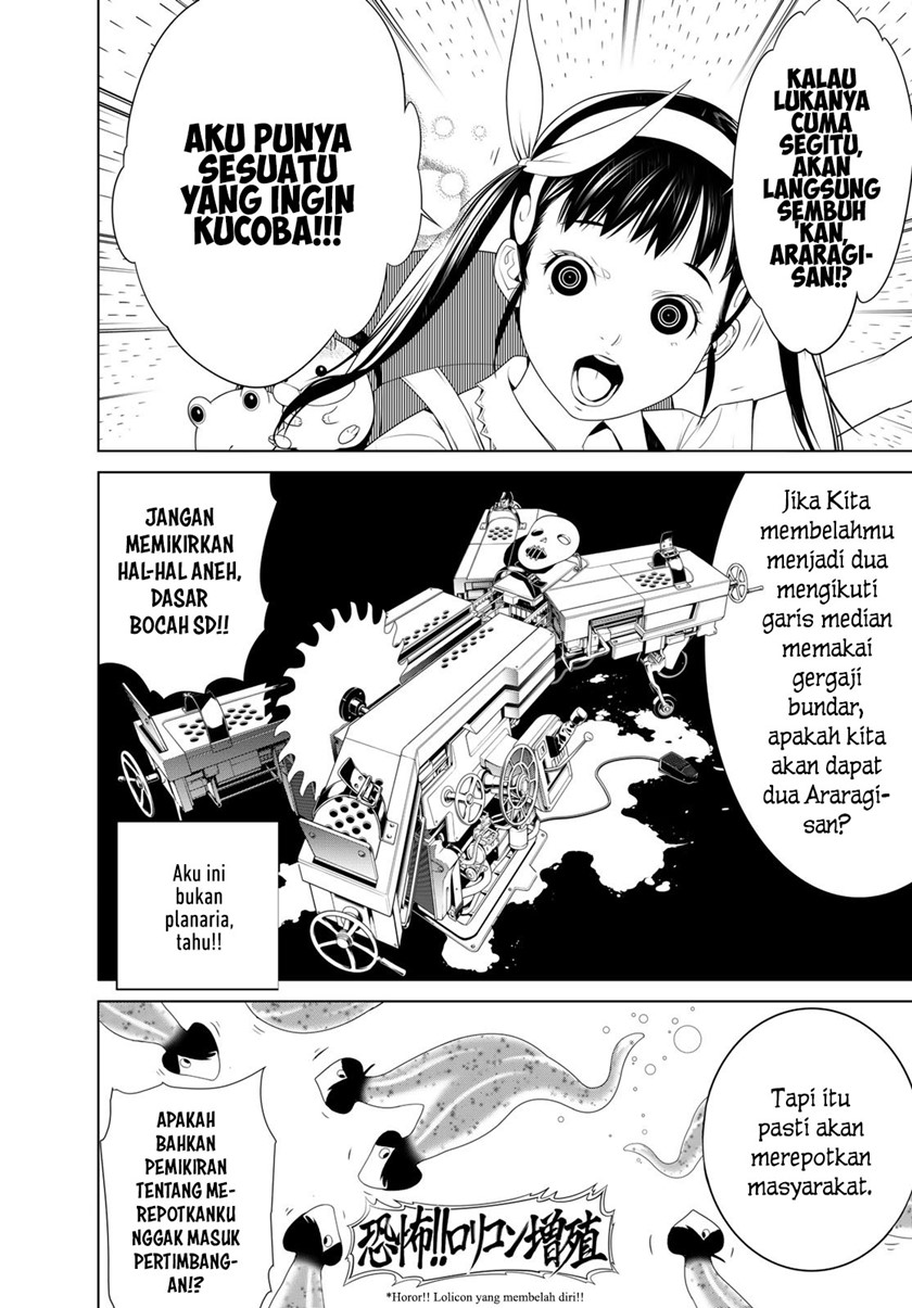image-komik-bakemonogatari-chapter-127-7/21