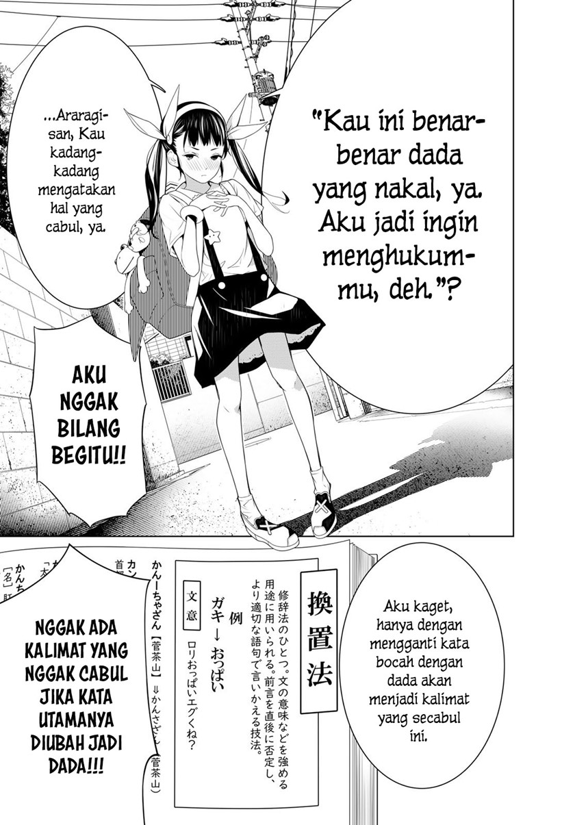 image-komik-bakemonogatari-chapter-127-18/21