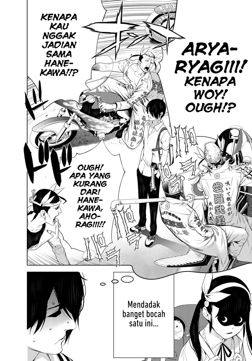 image-komik-bakemonogatari-chapter-128-1/19