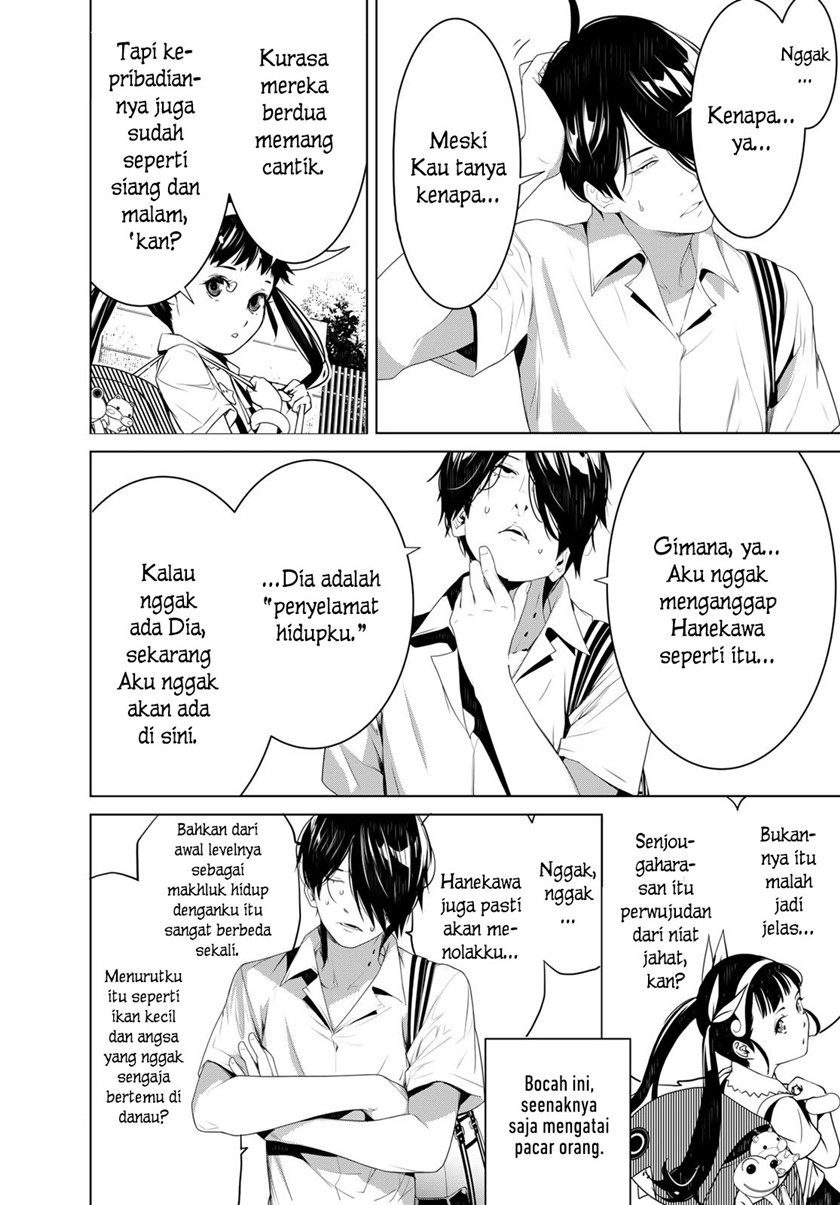 image-komik-bakemonogatari-chapter-128-3/19