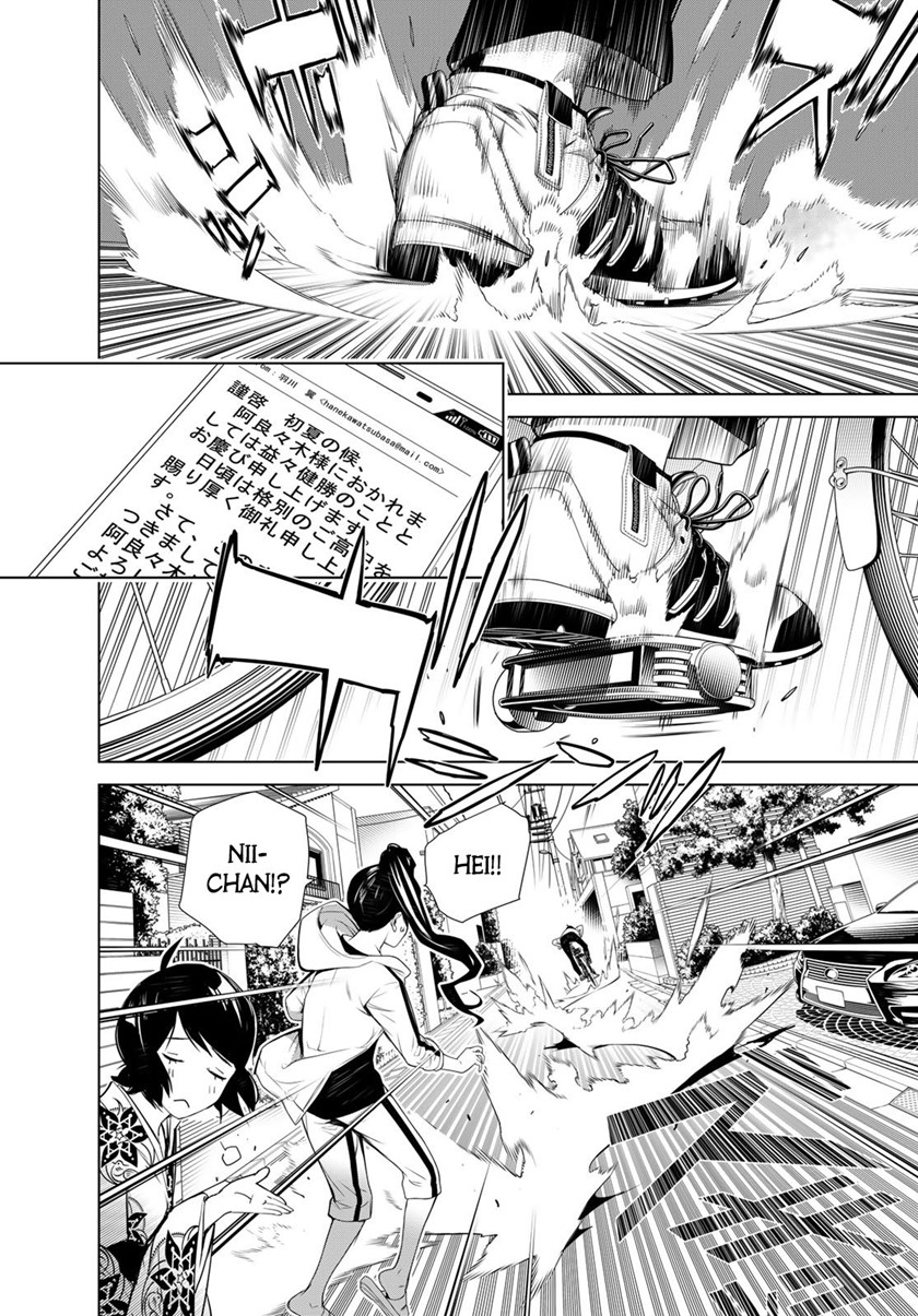 image-komik-bakemonogatari-chapter-128-13/19