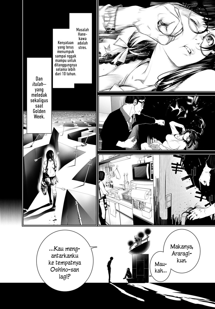 image-komik-bakemonogatari-chapter-129-9/21