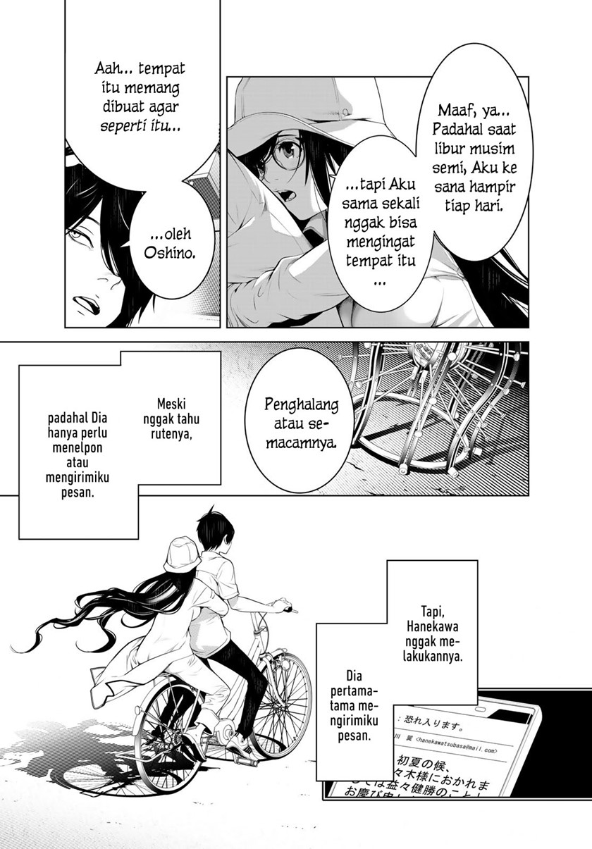 image-komik-bakemonogatari-chapter-130-4/20