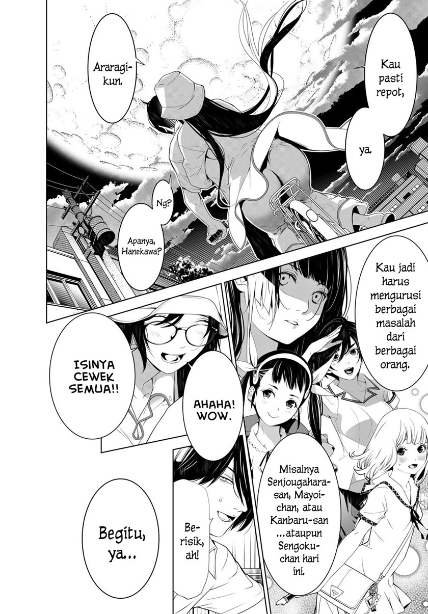 image-komik-bakemonogatari-chapter-130-7/20