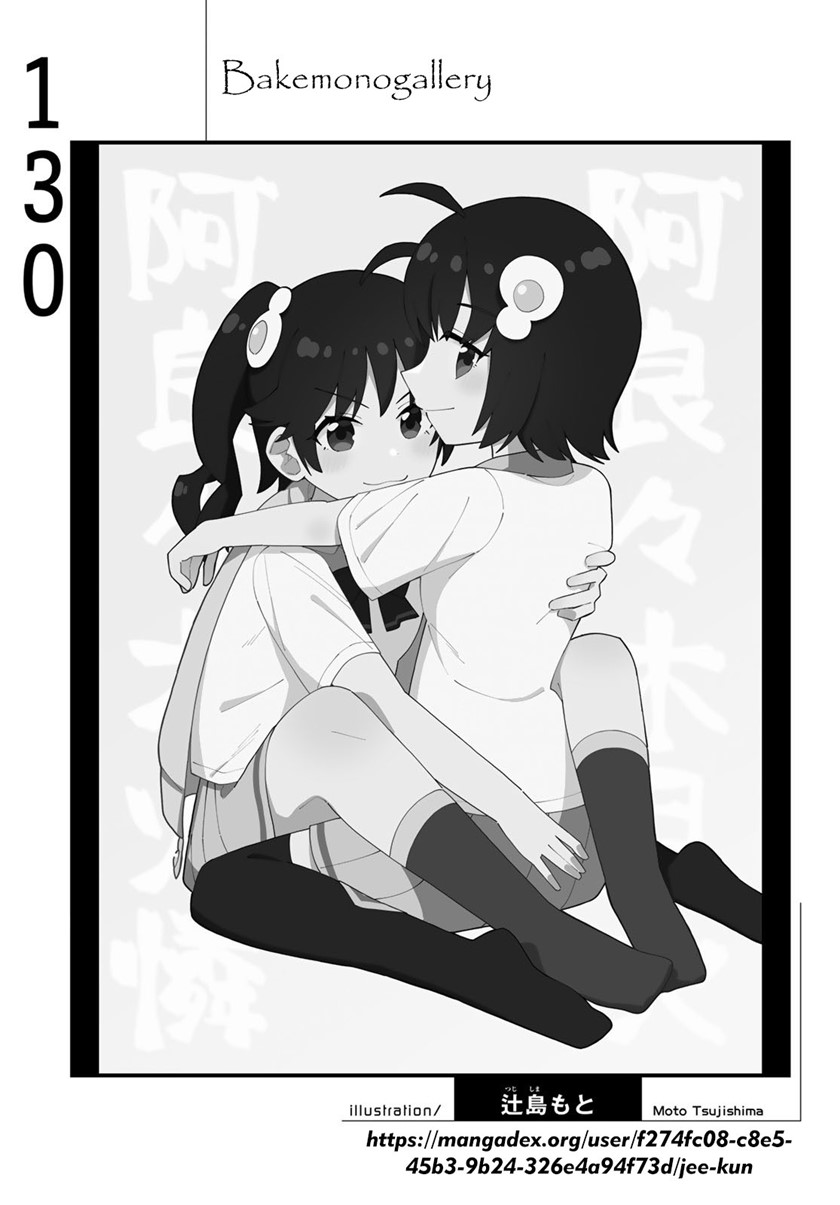 image-komik-bakemonogatari-chapter-130-18/20