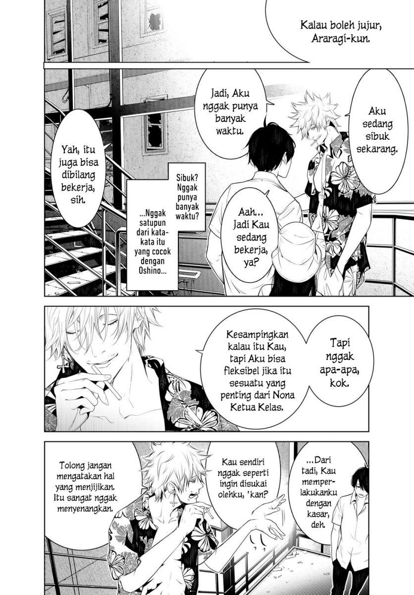 image-komik-bakemonogatari-chapter-131-6/21