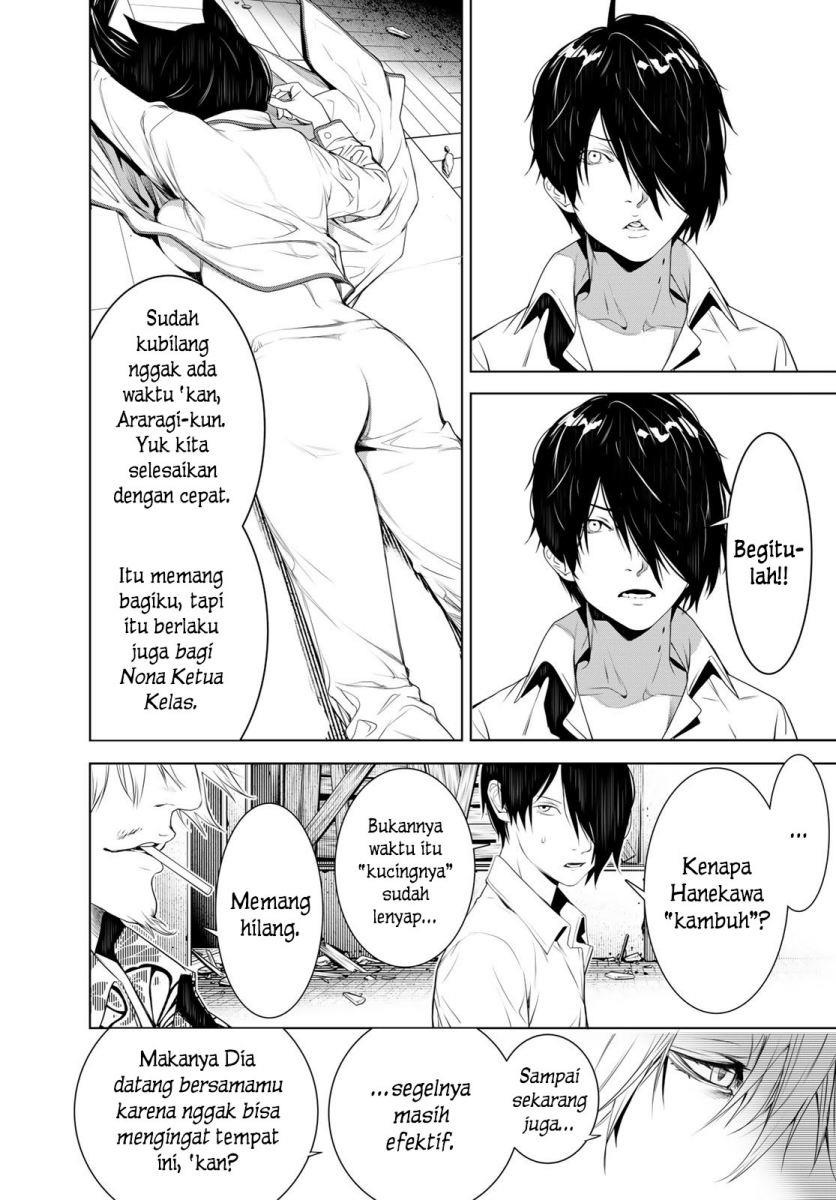 image-komik-bakemonogatari-chapter-131-13/21