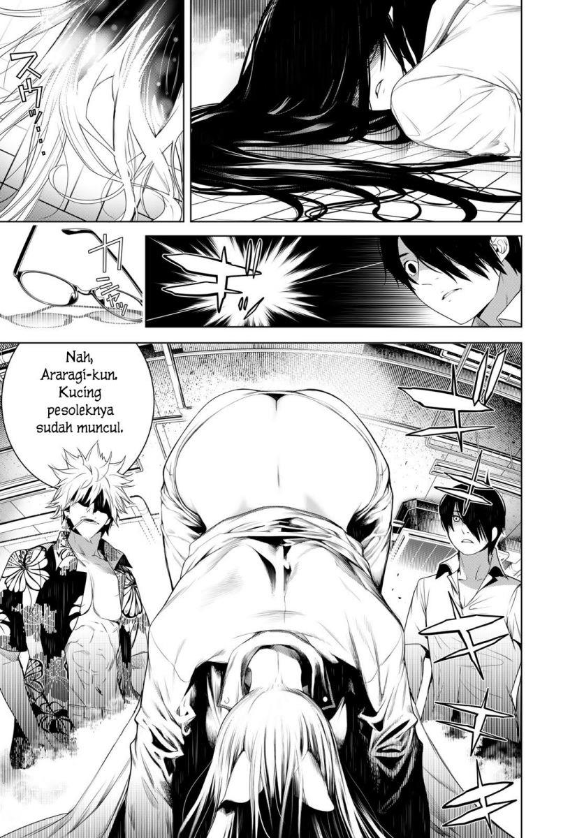 image-komik-bakemonogatari-chapter-131-16/21