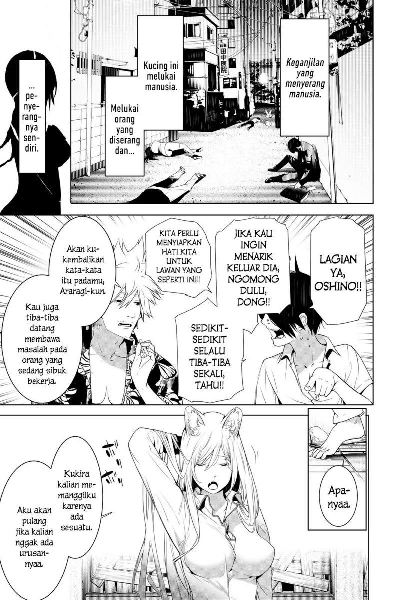 image-komik-bakemonogatari-chapter-132-3/19