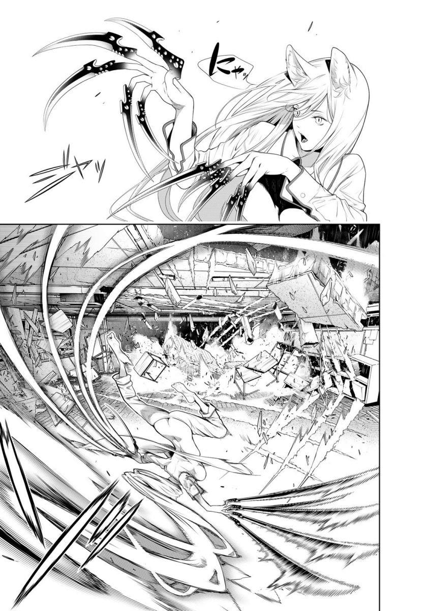 image-komik-bakemonogatari-chapter-132-5/19