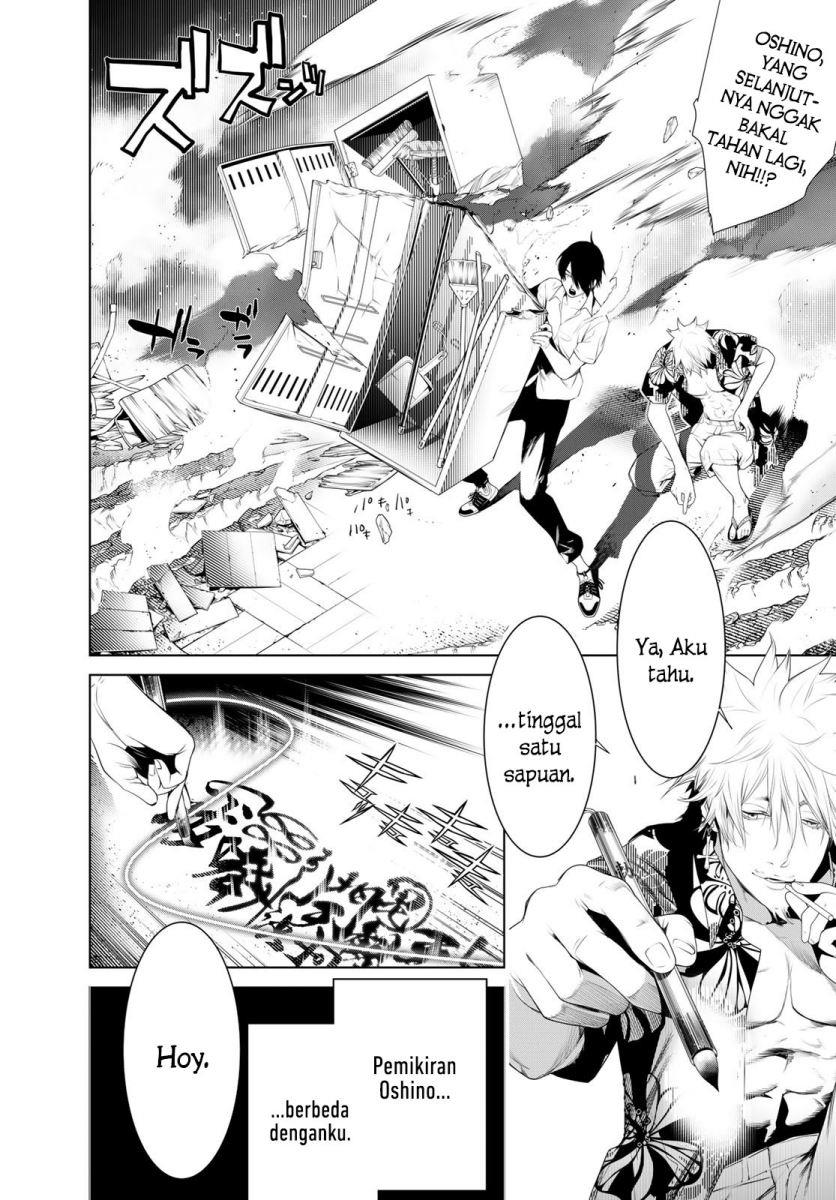 image-komik-bakemonogatari-chapter-132-6/19