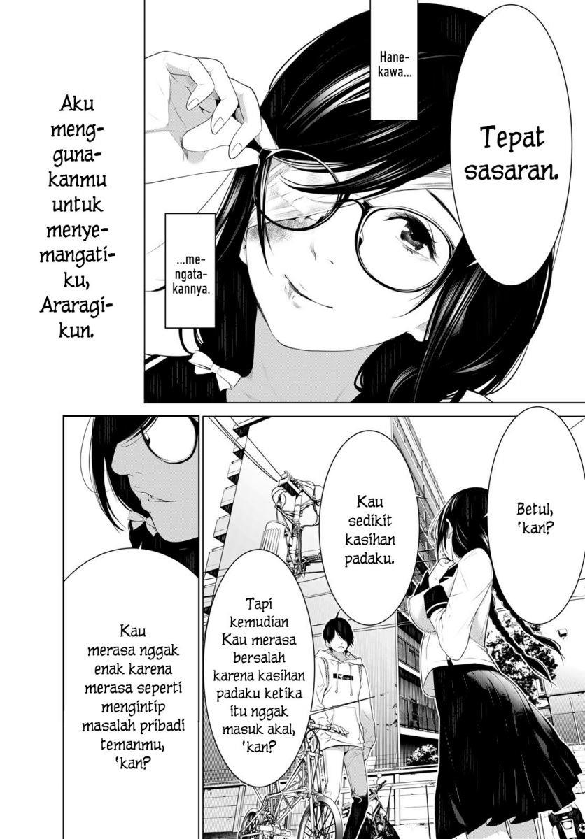 image-komik-bakemonogatari-chapter-134-1/19