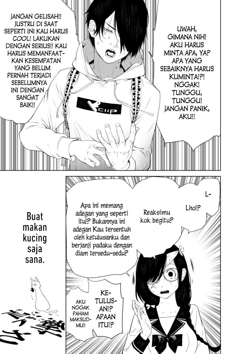 image-komik-bakemonogatari-chapter-134-14/19