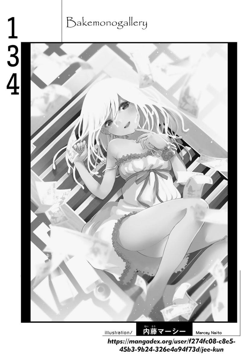 image-komik-bakemonogatari-chapter-134-18/19