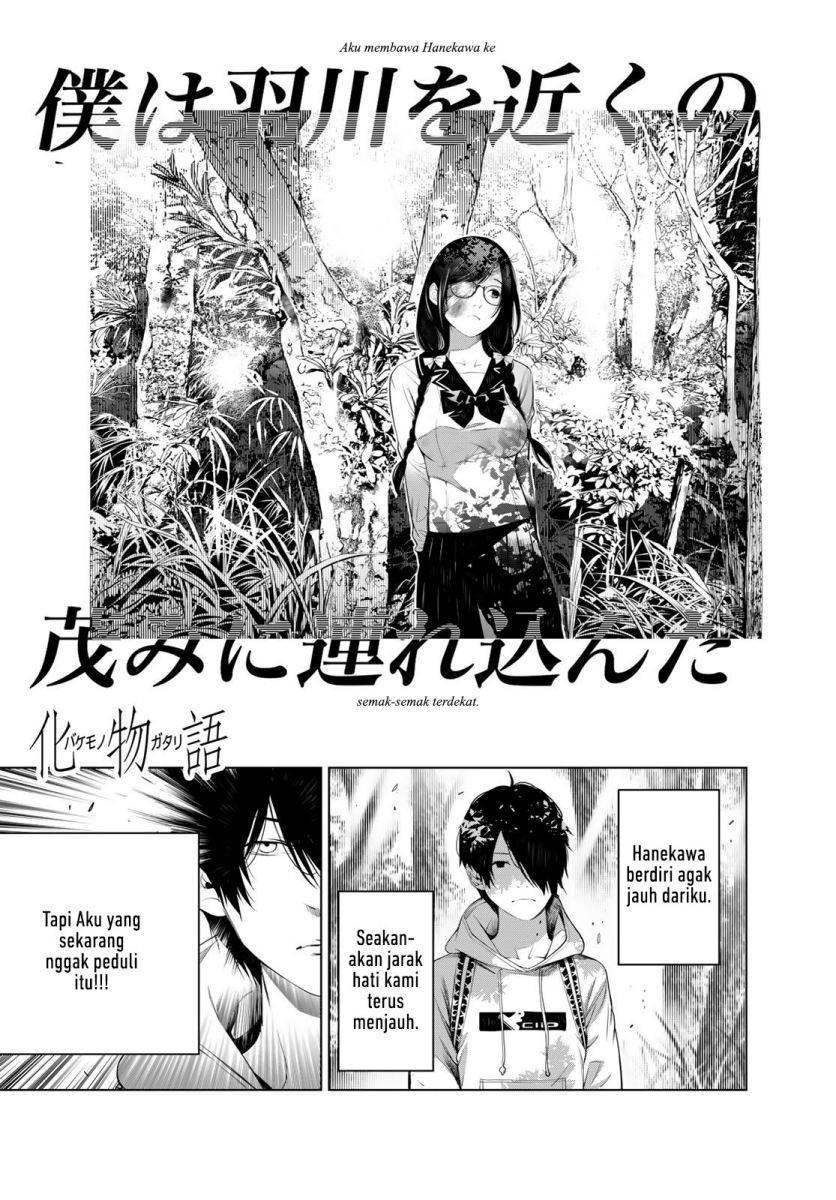 image-komik-bakemonogatari-chapter-135-0/20