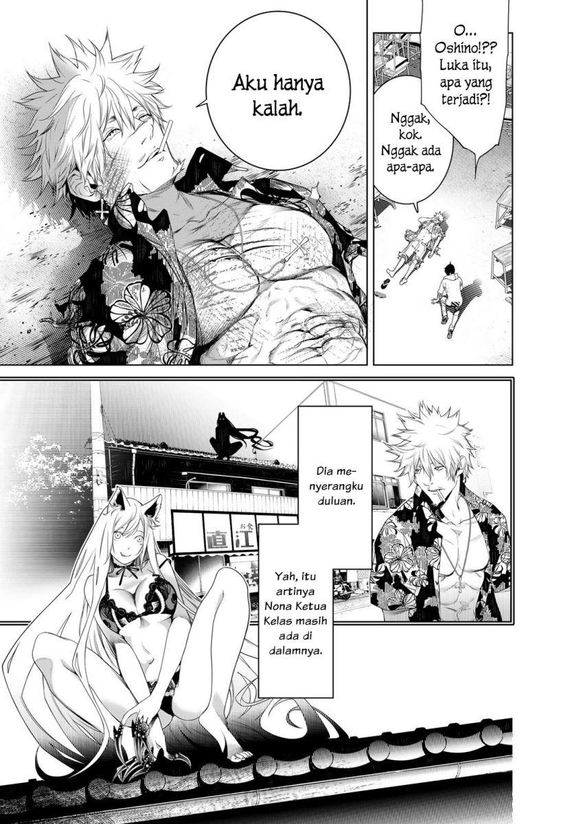 image-komik-bakemonogatari-chapter-137-15/20