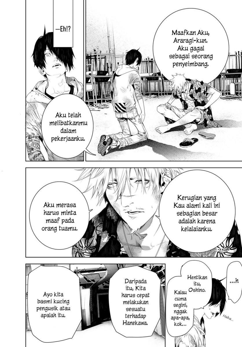 image-komik-bakemonogatari-chapter-137-16/20