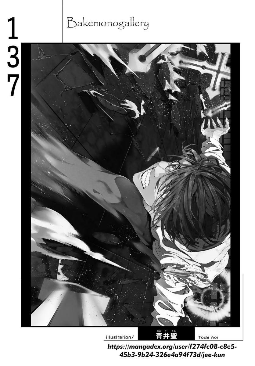 image-komik-bakemonogatari-chapter-137-19/20