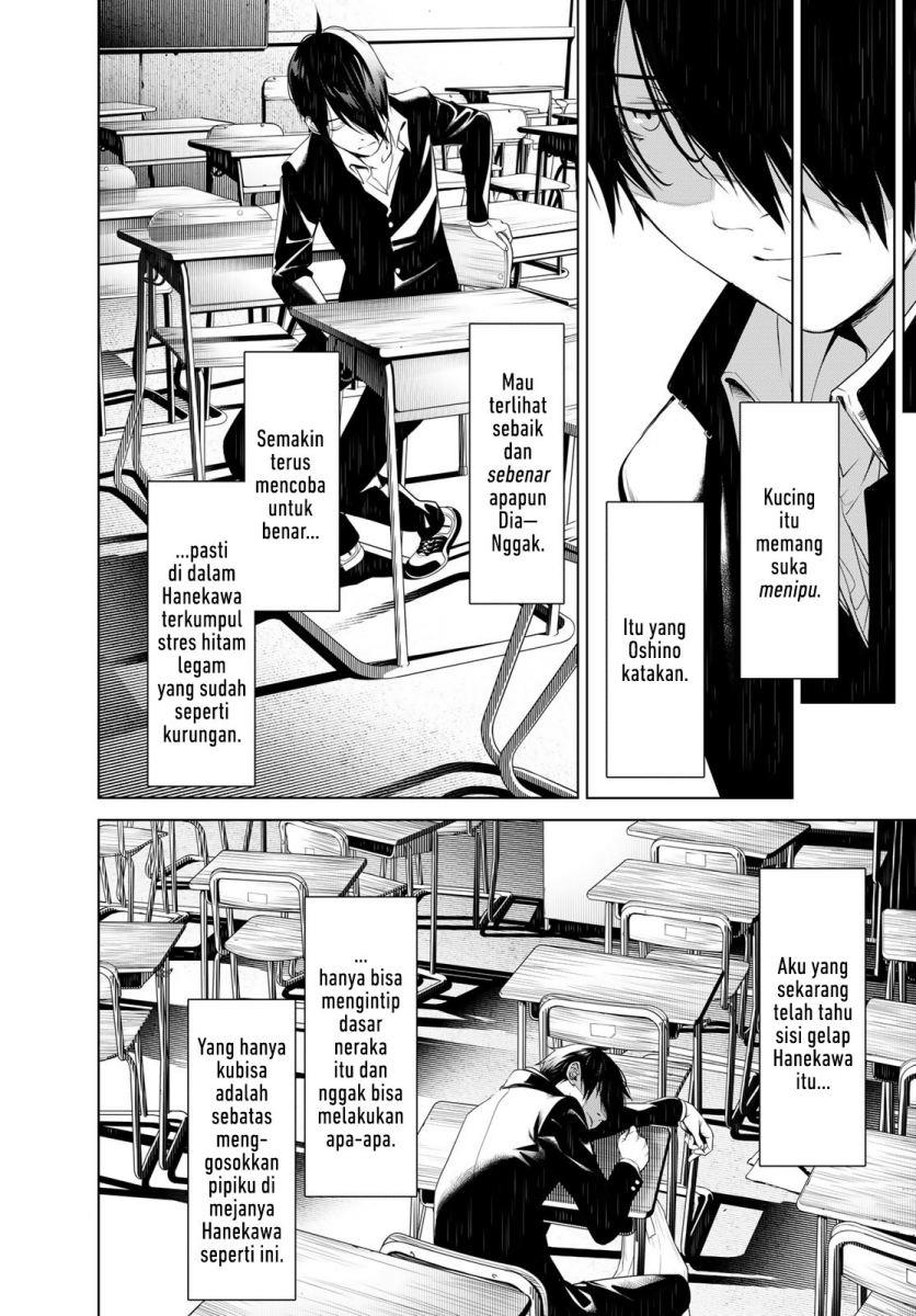 image-komik-bakemonogatari-chapter-138-6/20