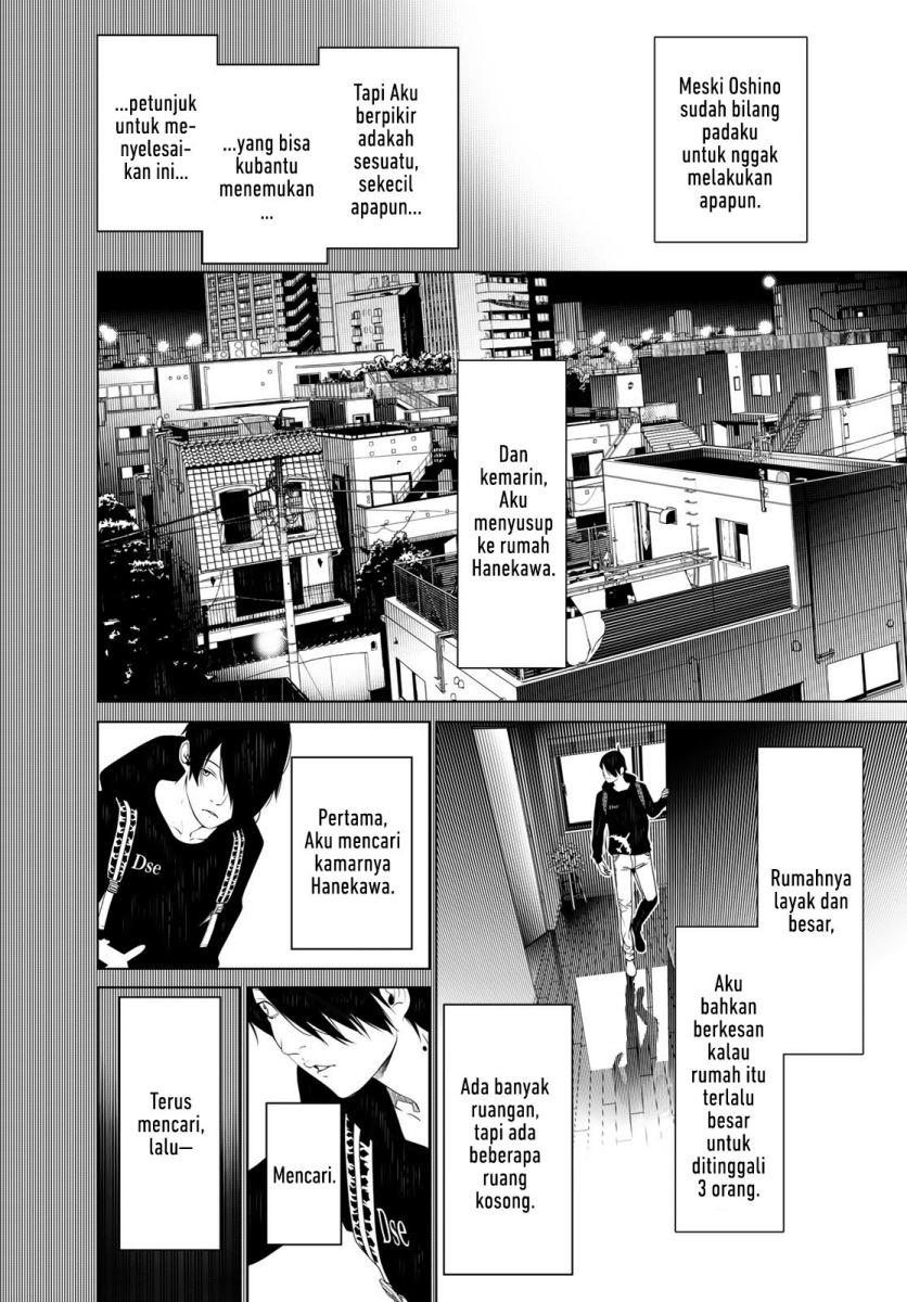 image-komik-bakemonogatari-chapter-138-12/20