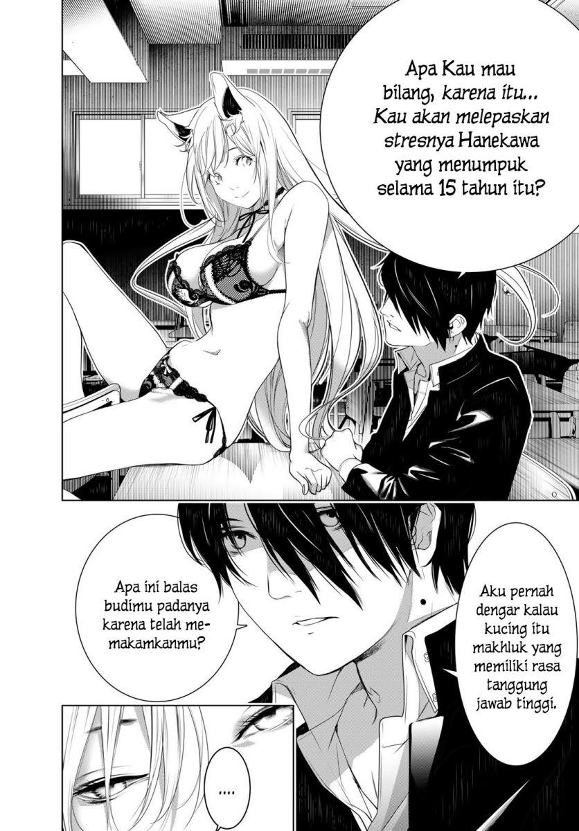 image-komik-bakemonogatari-chapter-138-14/20