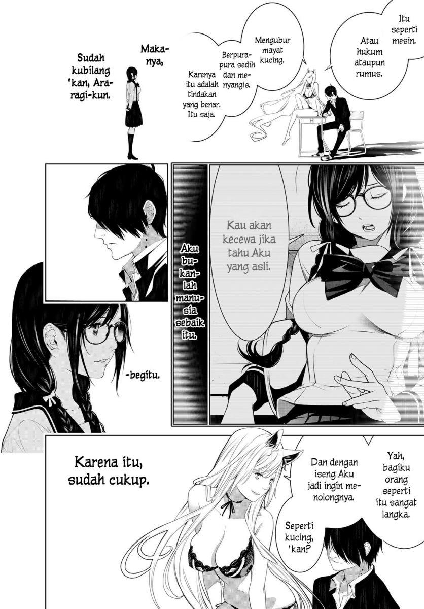 image-komik-bakemonogatari-chapter-138-16/20