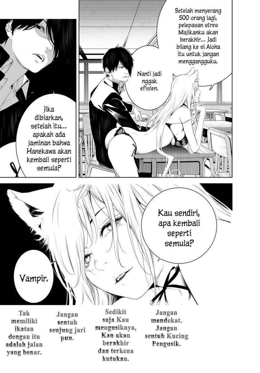 image-komik-bakemonogatari-chapter-138-17/20