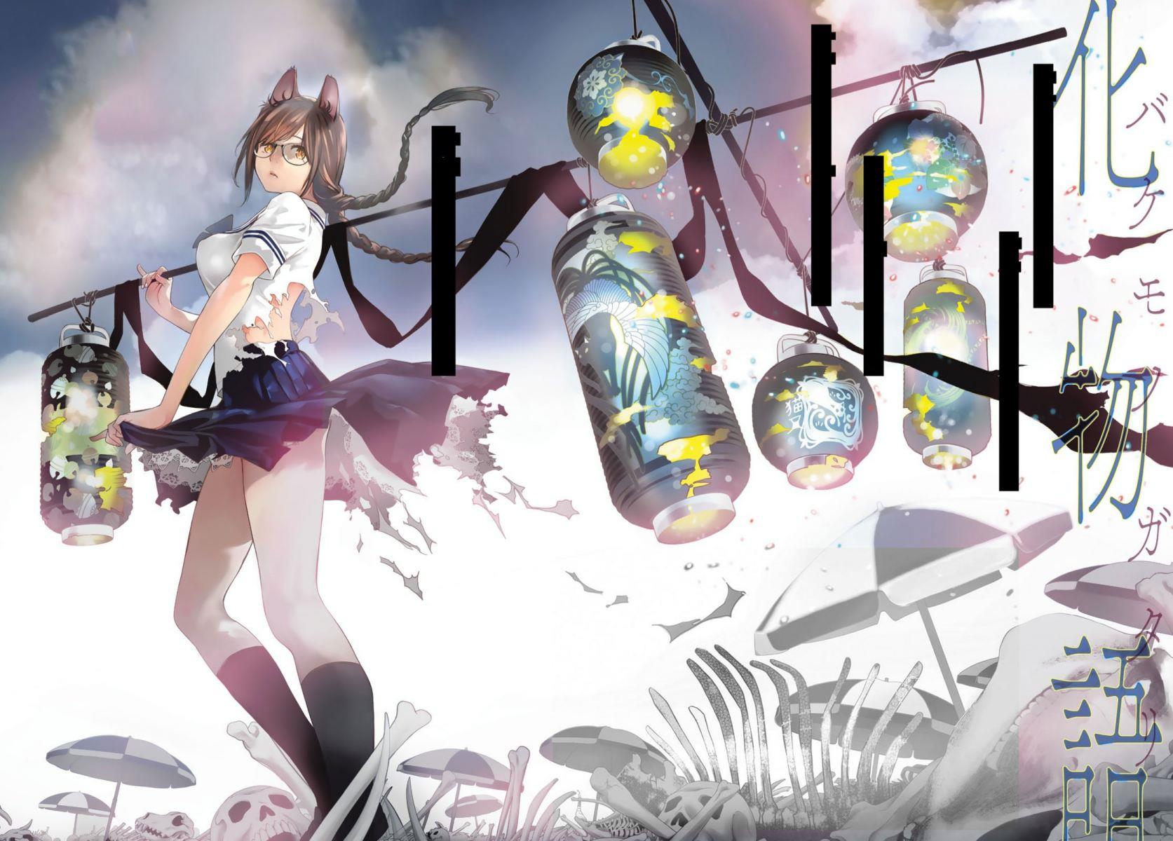 image-komik-bakemonogatari-chapter-139-1/24