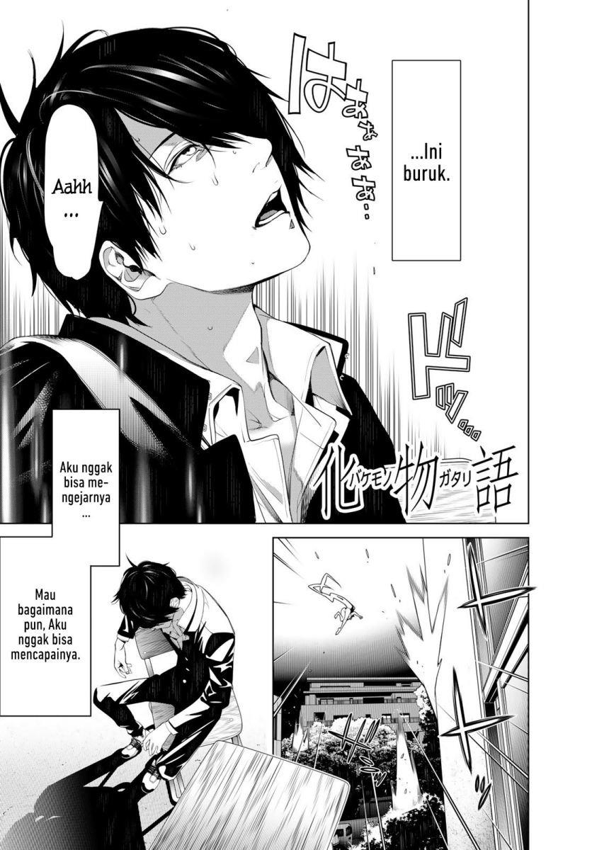 image-komik-bakemonogatari-chapter-139-3/24