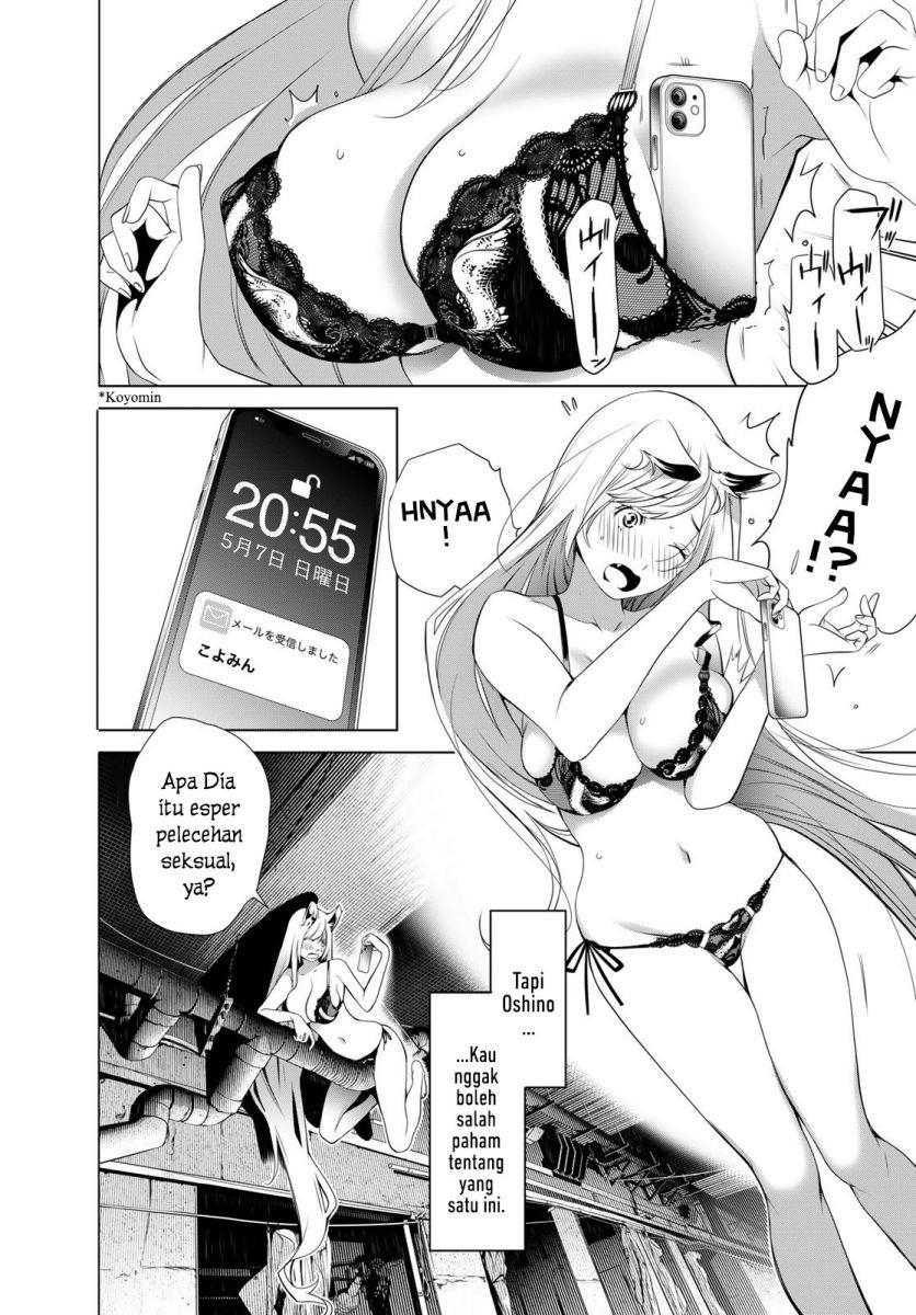 image-komik-bakemonogatari-chapter-139-19/24