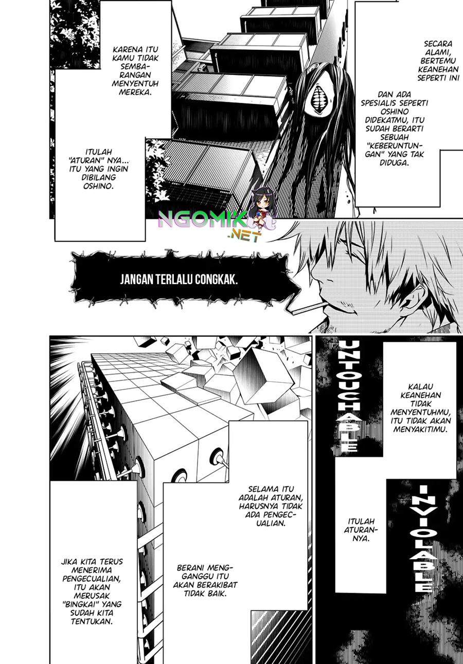 image-komik-bakemonogatari-chapter-14-2/23