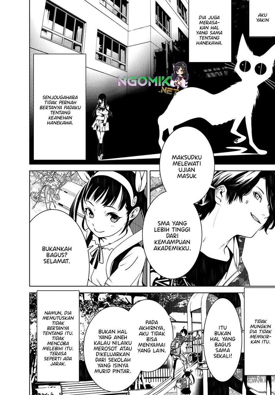 image-komik-bakemonogatari-chapter-14-10/23