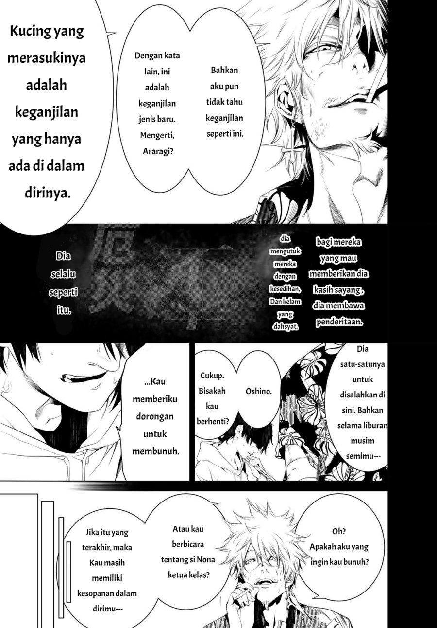 image-komik-bakemonogatari-chapter-140-9/22