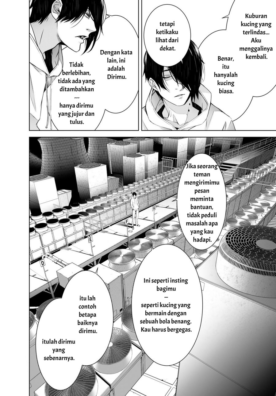 image-komik-bakemonogatari-chapter-140-18/22