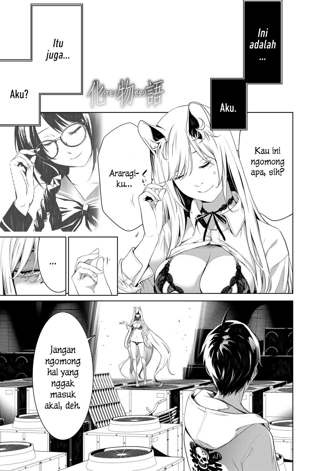 image-komik-bakemonogatari-chapter-141-1/21