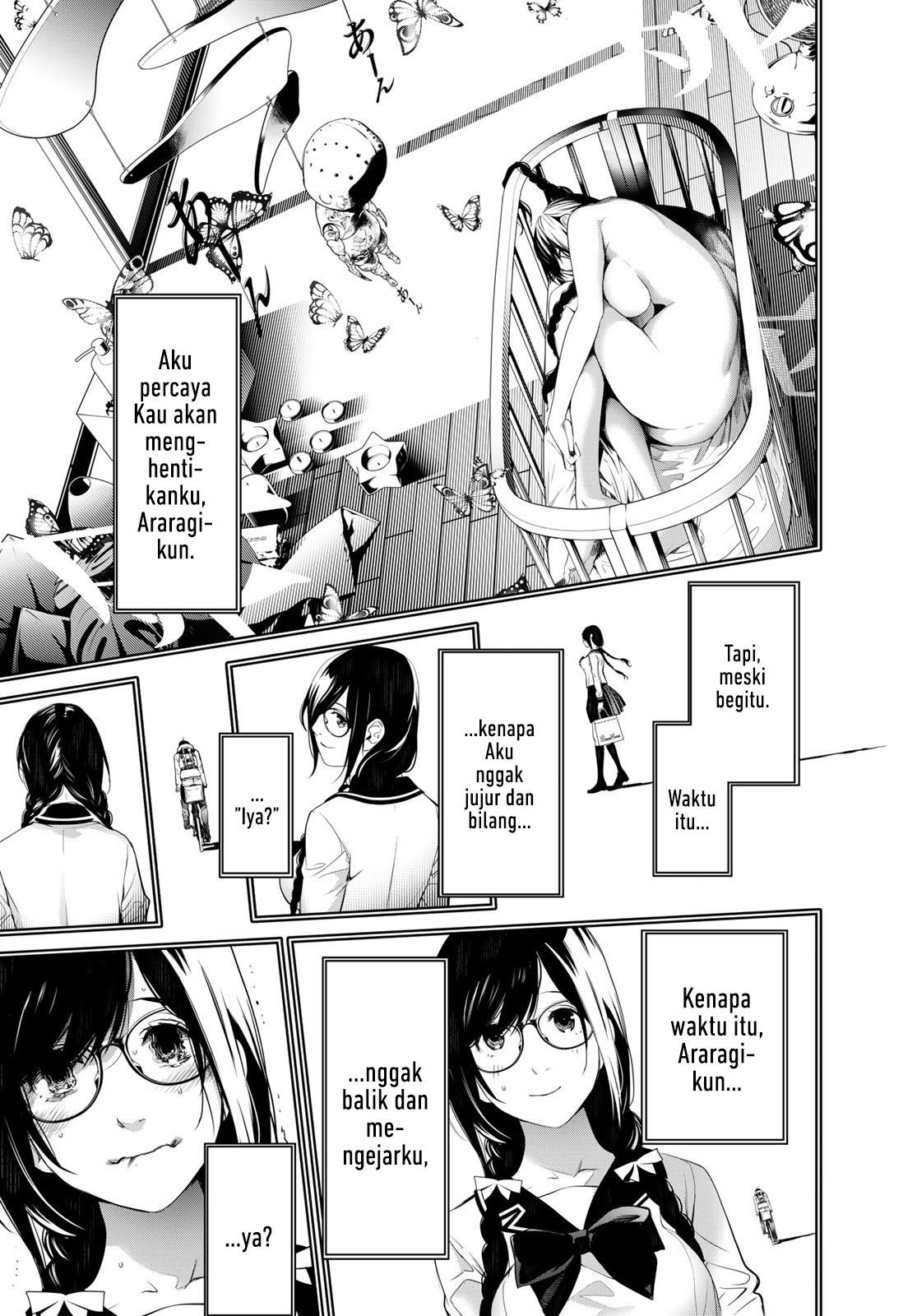 image-komik-bakemonogatari-chapter-141-18/21