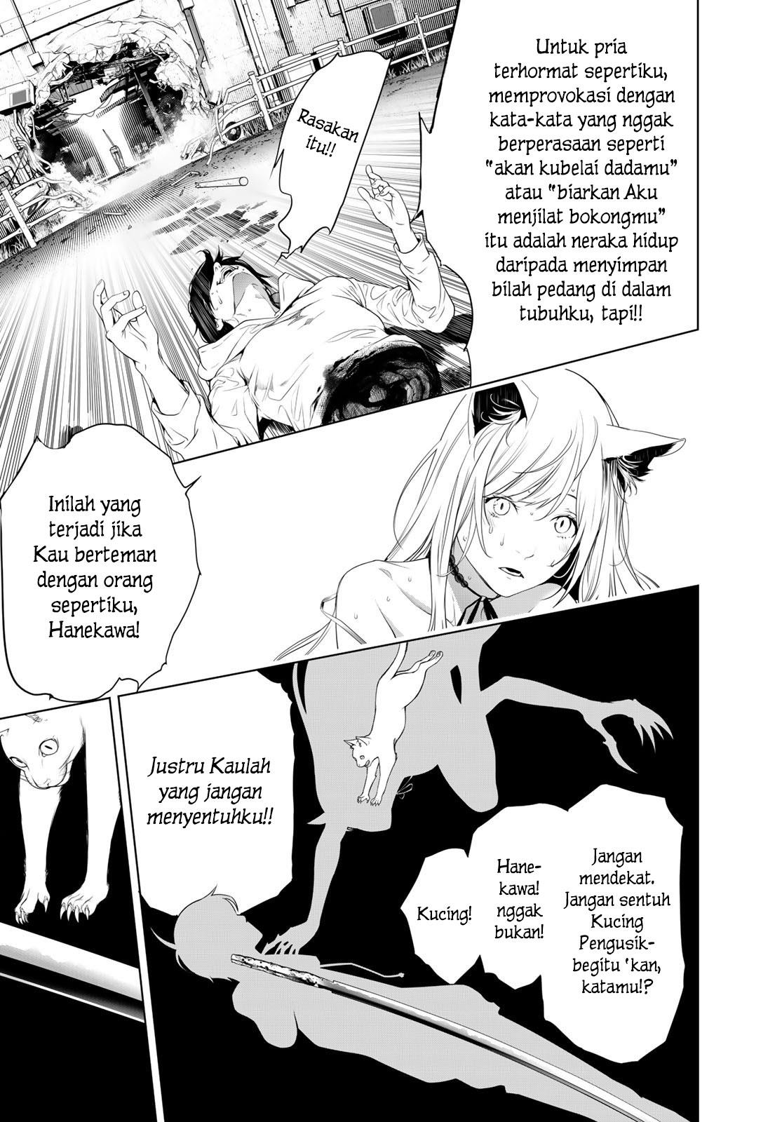 image-komik-bakemonogatari-chapter-142-6/20