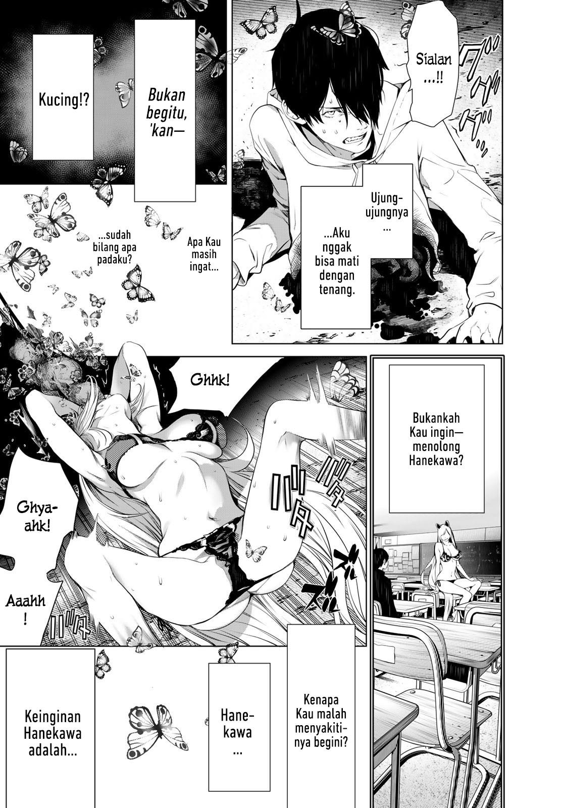 image-komik-bakemonogatari-chapter-143-4/20