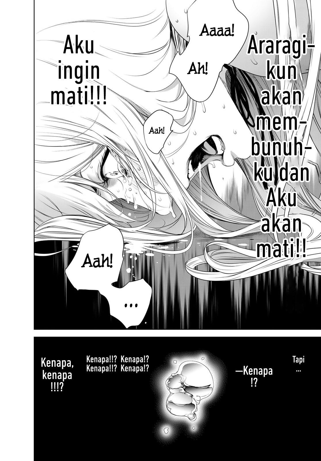 image-komik-bakemonogatari-chapter-143-14/20