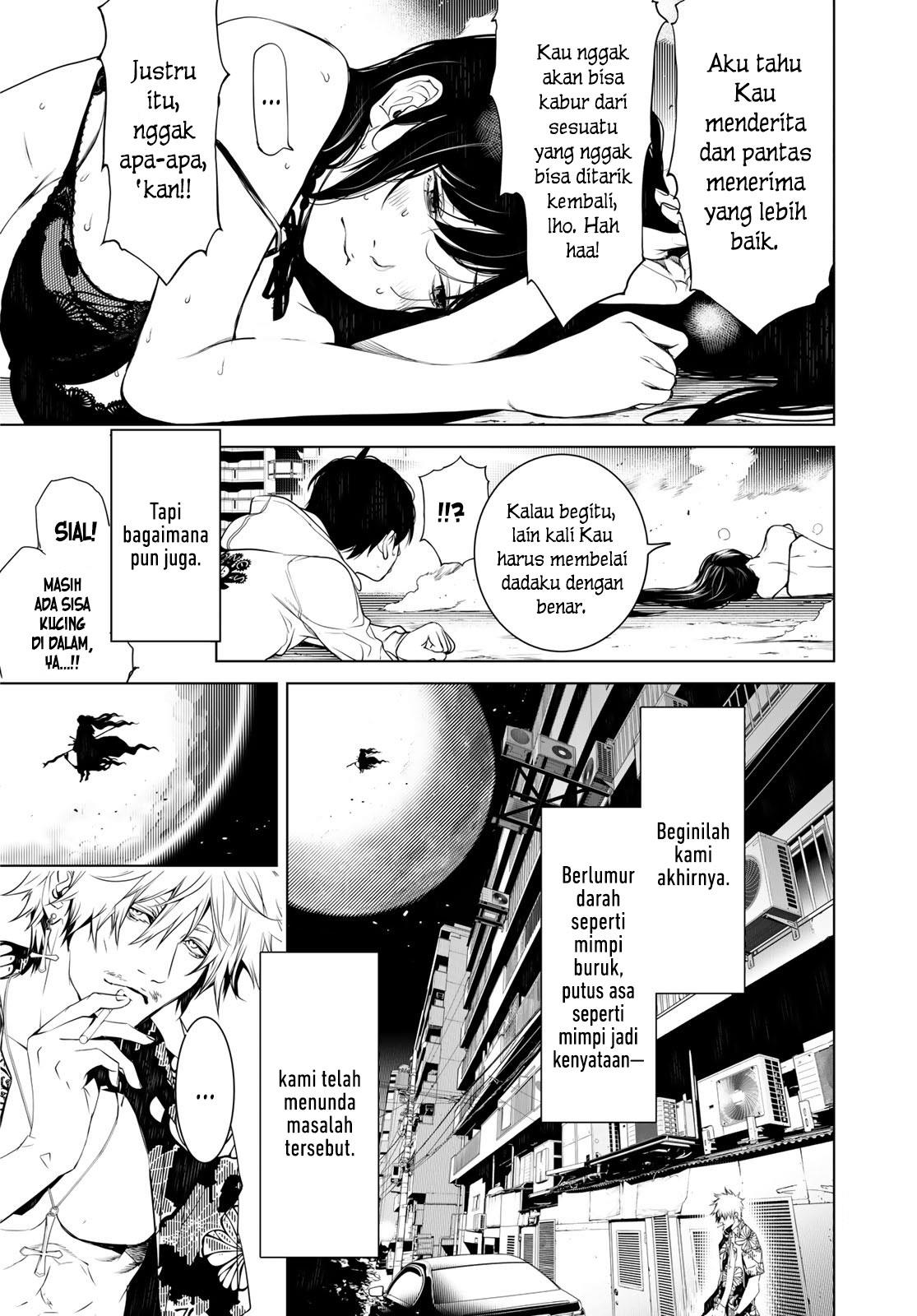 image-komik-bakemonogatari-chapter-143-17/20