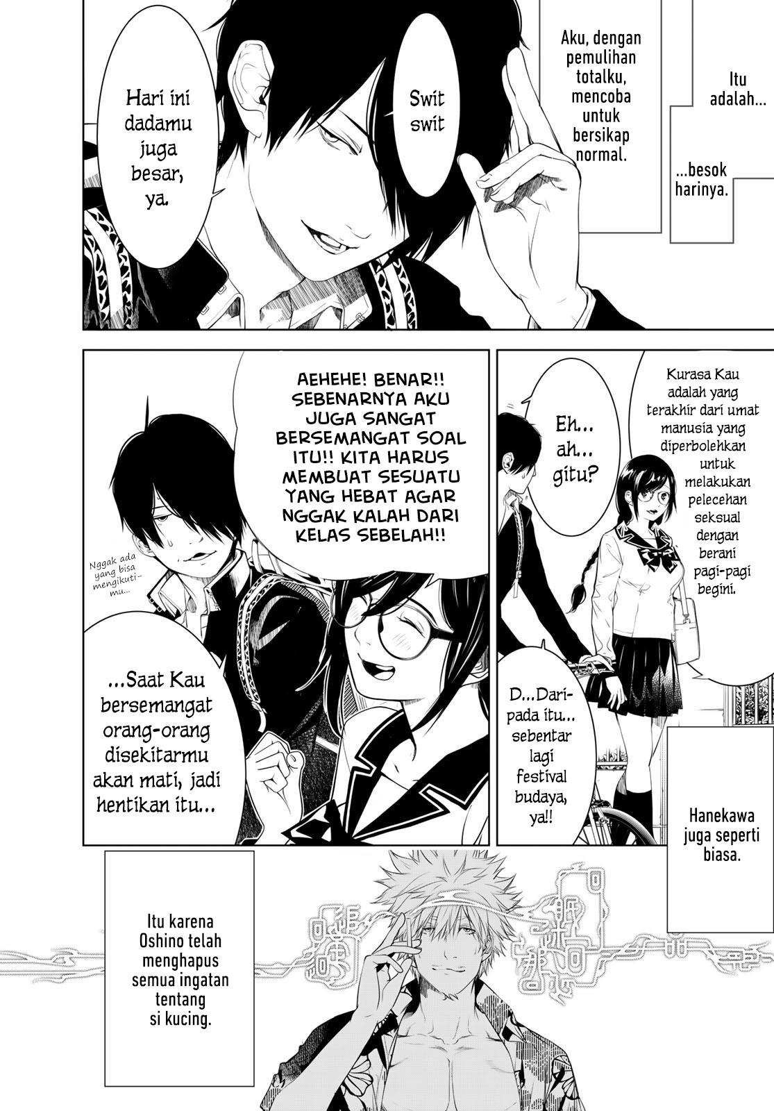 image-komik-bakemonogatari-chapter-144-2/20