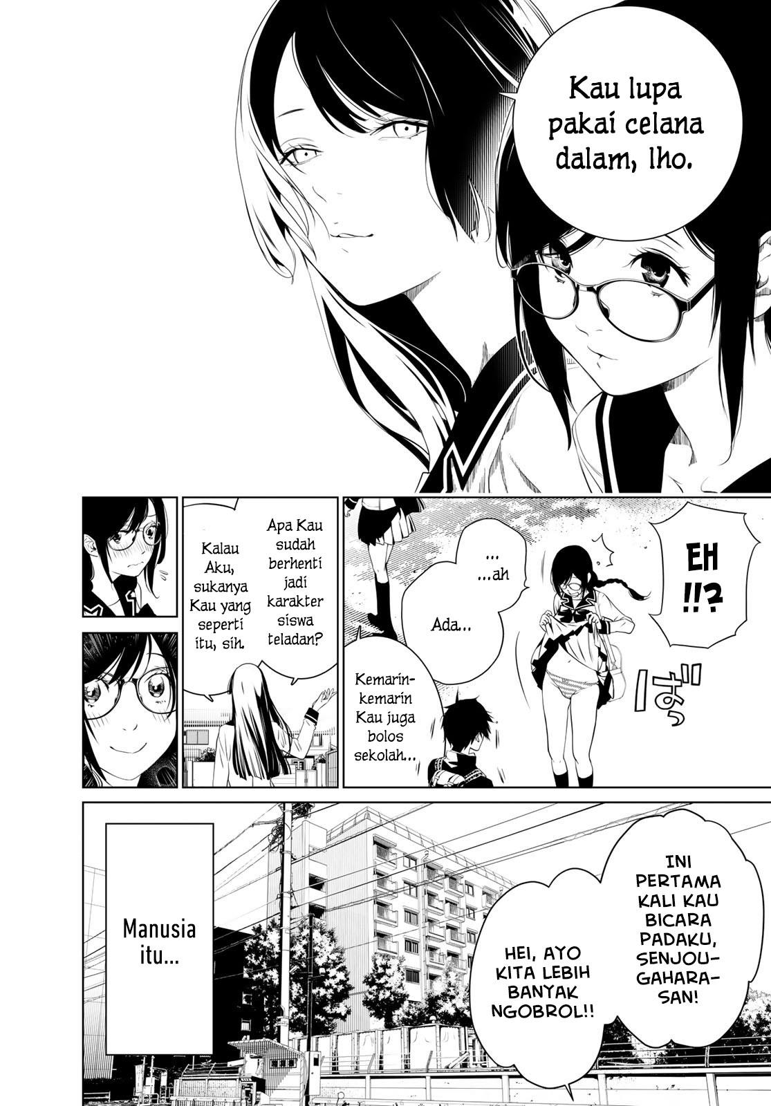 image-komik-bakemonogatari-chapter-144-6/20