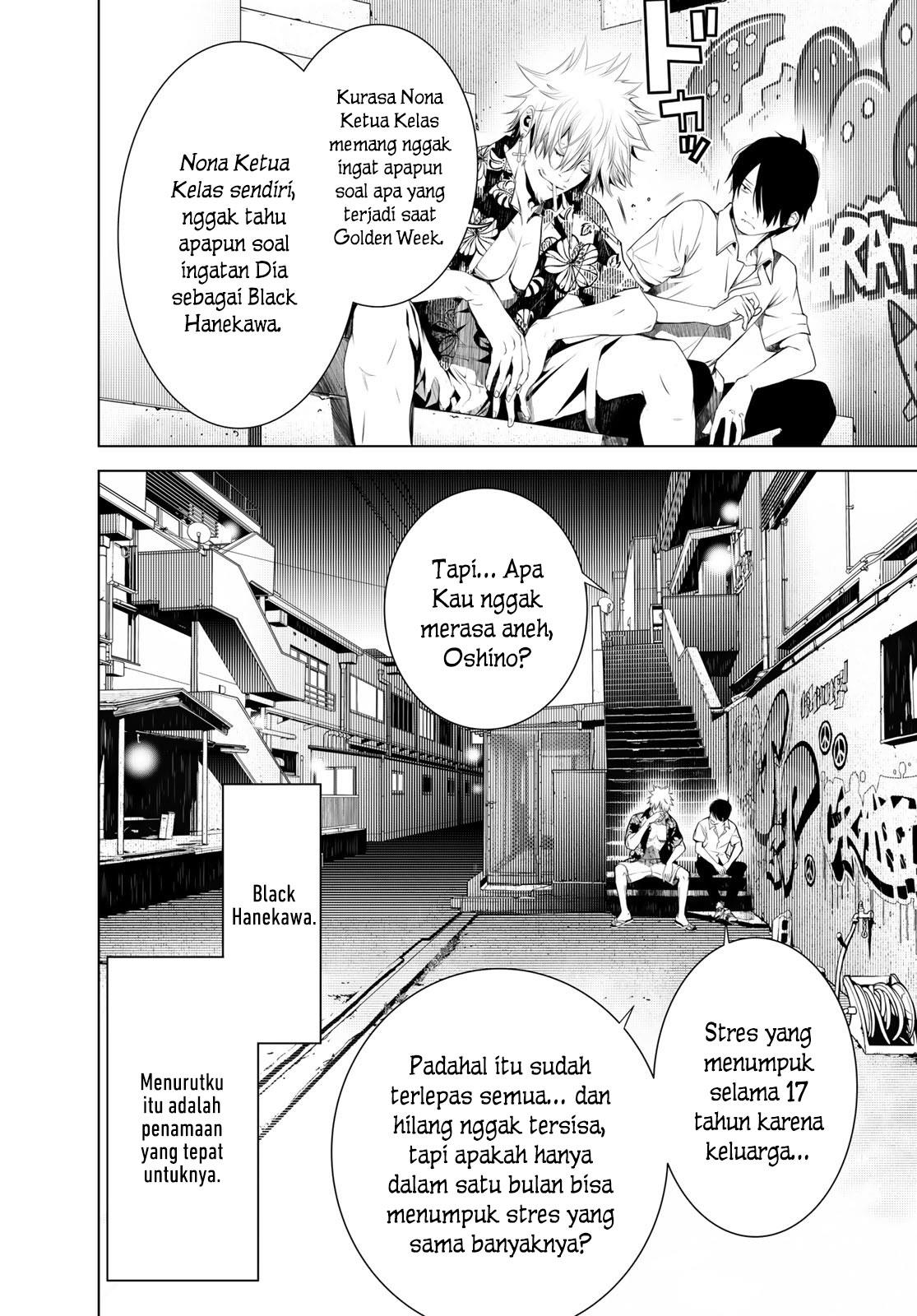 image-komik-bakemonogatari-chapter-144-10/20