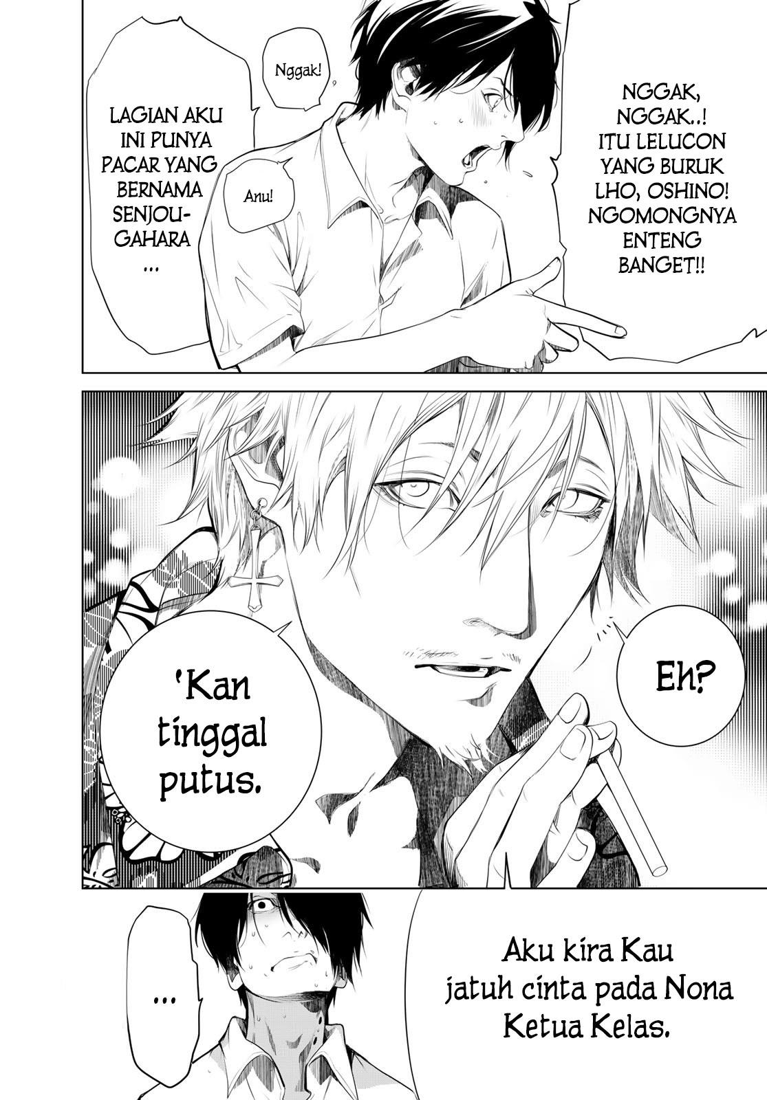 image-komik-bakemonogatari-chapter-144-18/20