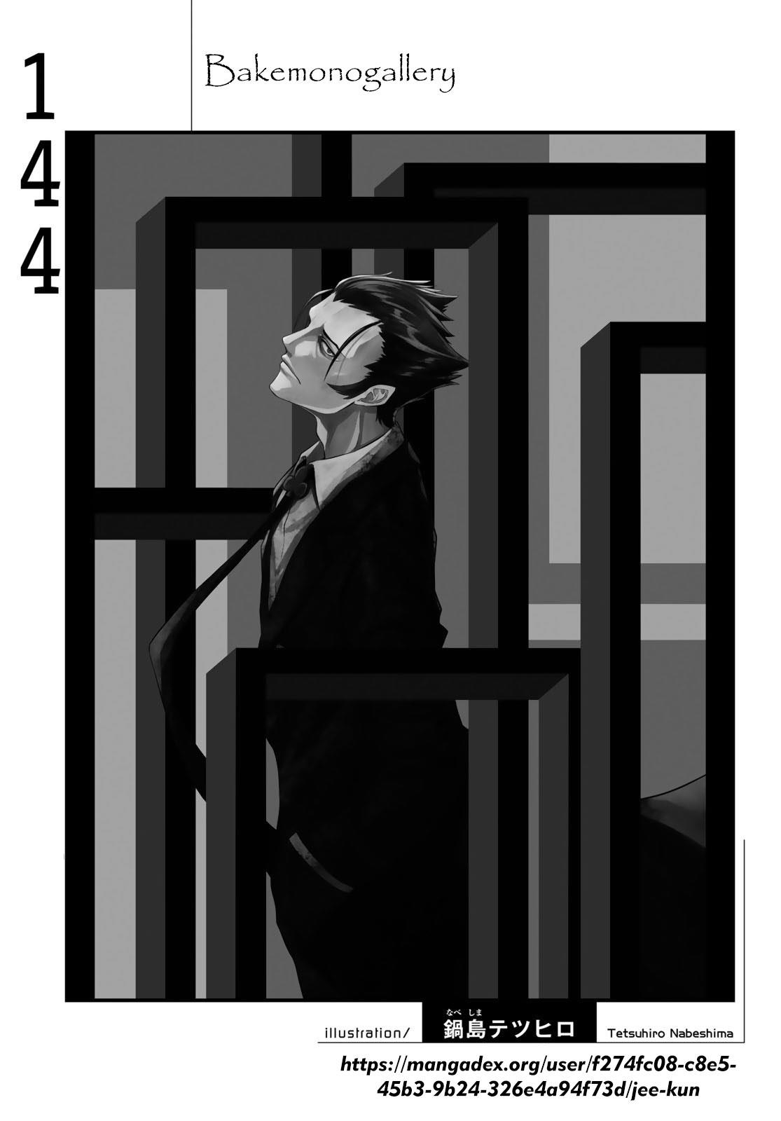 image-komik-bakemonogatari-chapter-144-19/20